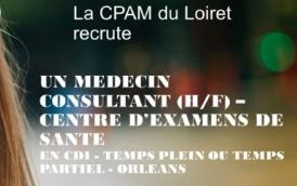 LASECURECRUTE.jpg