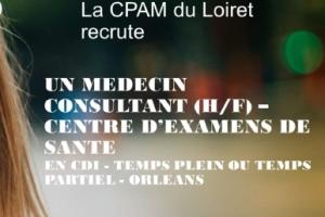 LASECURECRUTE.jpg